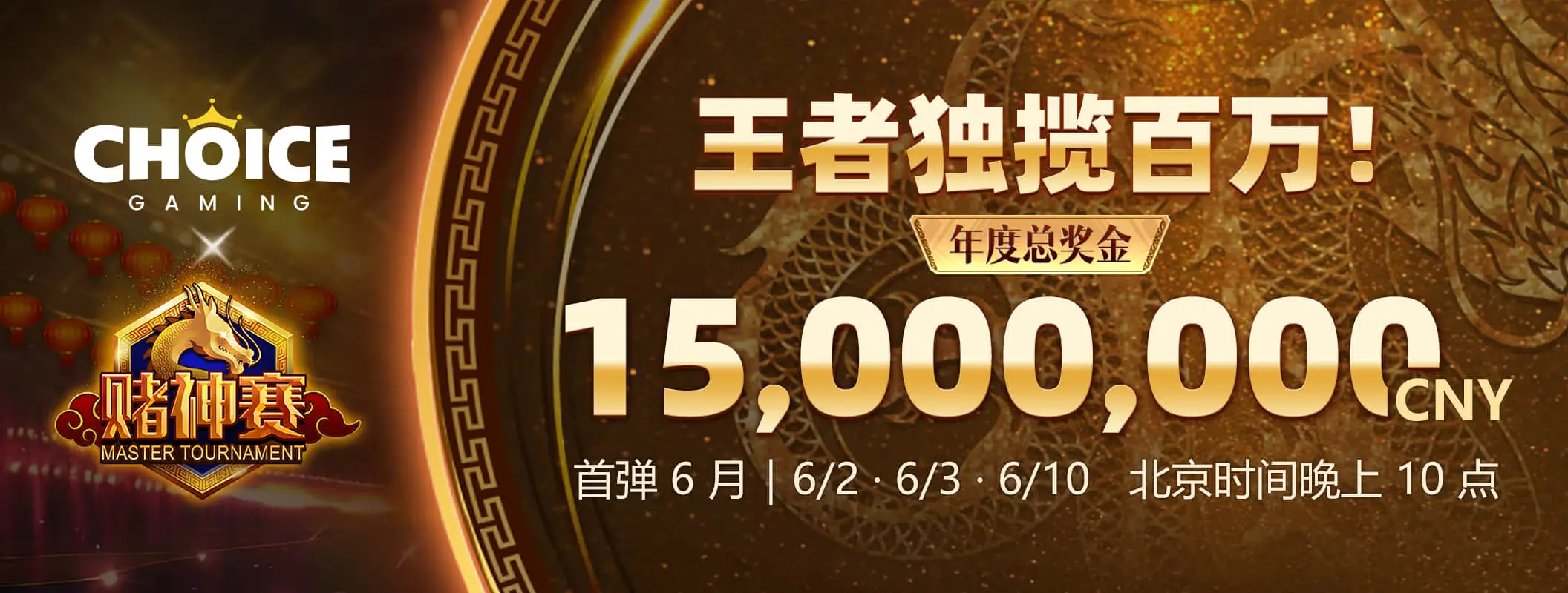 综合数字文化精选视觉